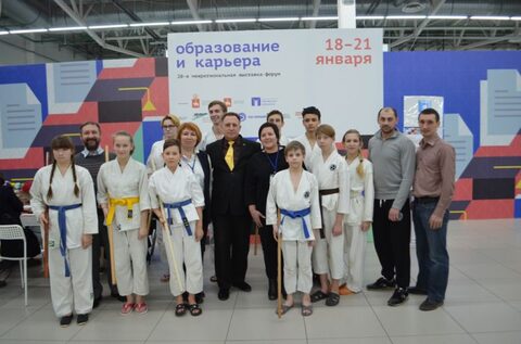 Образование и Карьера показательные выступления