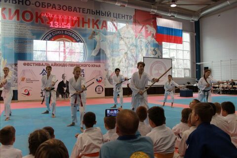 Фестиваль Айкидо Пермского Края