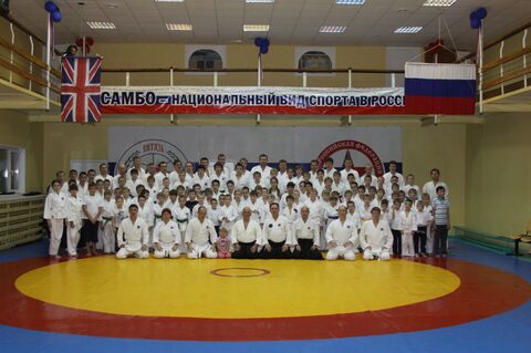 Первый Международный семинар ПКФА. 26-28 октября 2012г