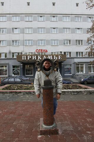 Первый Международный семинар ПКФА. 26-28 октября 2012г
