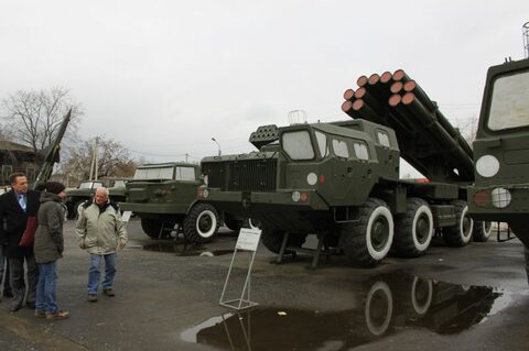 Первый Международный семинар ПКФА. 26-28 октября 2012г