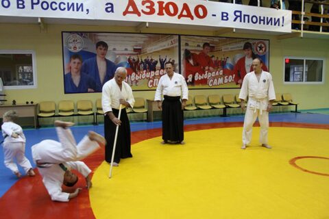 II Международный семинар по Айкидо