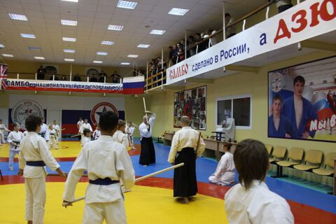 II Международный семинар по Айкидо