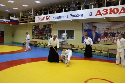 II Международный семинар по Айкидо