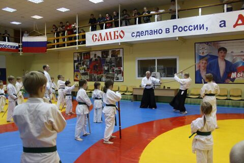 II Международный семинар по Айкидо