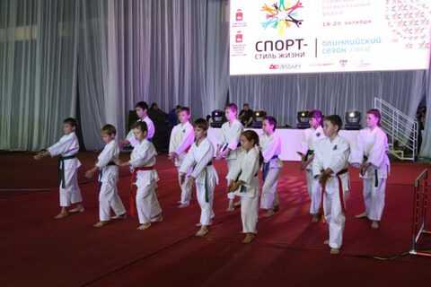 Спорт - стиль жизни