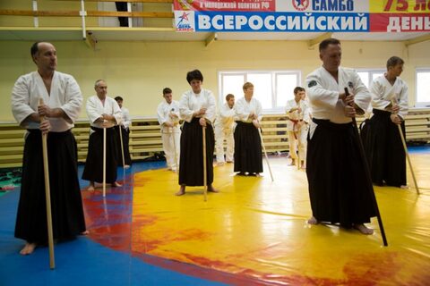 5 Международный семинар по Айкидо