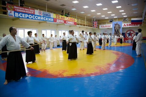 5 Международный семинар по Айкидо