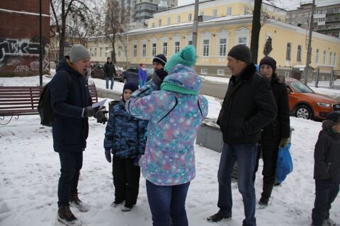 Квестигра