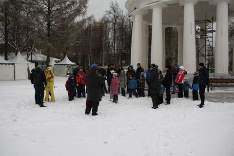 Квестигра