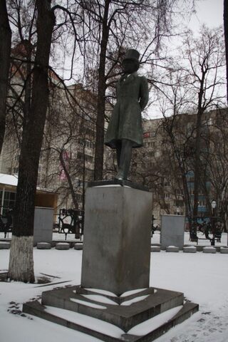 Квестигра