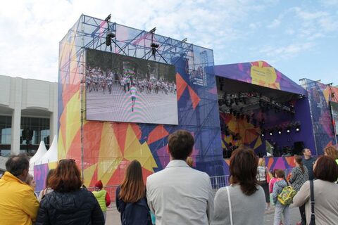 Пермский Международный Марафон 2017