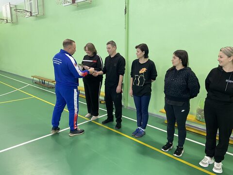 Весёлые старты
