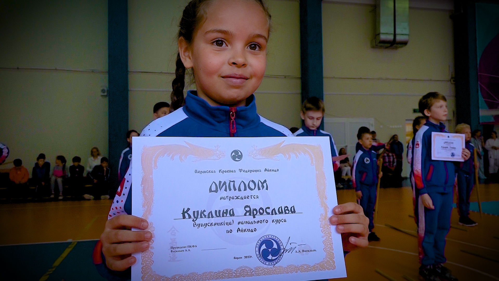 Спортивная программа "Школа + Айкидо"