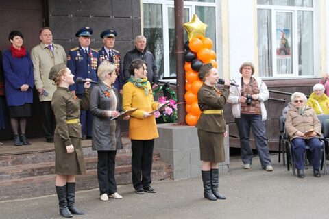День Победы!